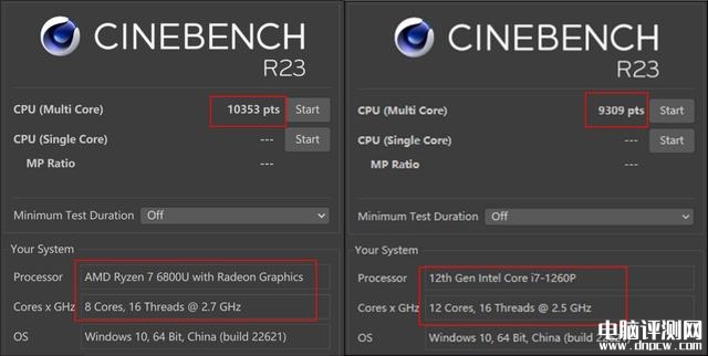 宏碁传奇Edge笔记本(R7 6800U)评测，笔记本评测网（bjbpc.com）