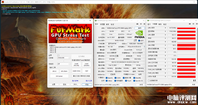 七彩虹将星X15-AT2022款笔记本(i7 13620H+RTX4060)评测，笔记本评测网（bjbpc.com）