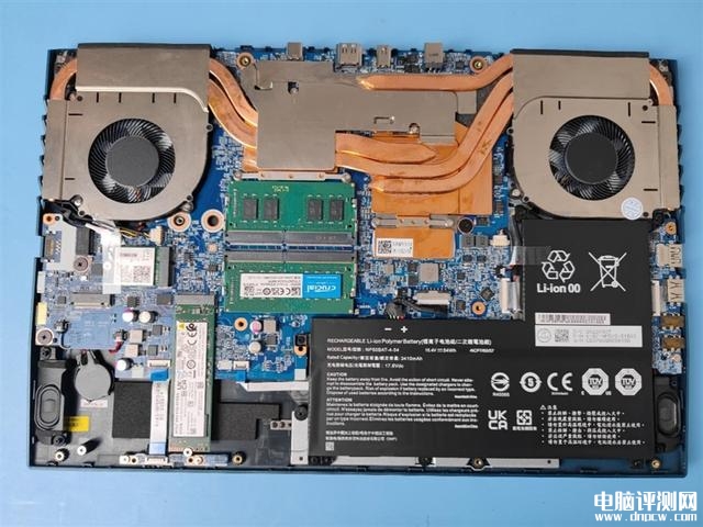 七彩虹将星X15-AT2022款笔记本(i7 13620H+RTX4060)评测，笔记本评测网（bjbpc.com）