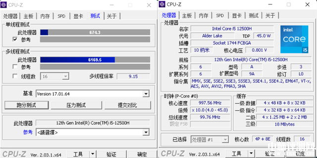 七彩虹将星X15-AT2022款笔记本(i7 13620H+RTX4060)评测，笔记本评测网（bjbpc.com）