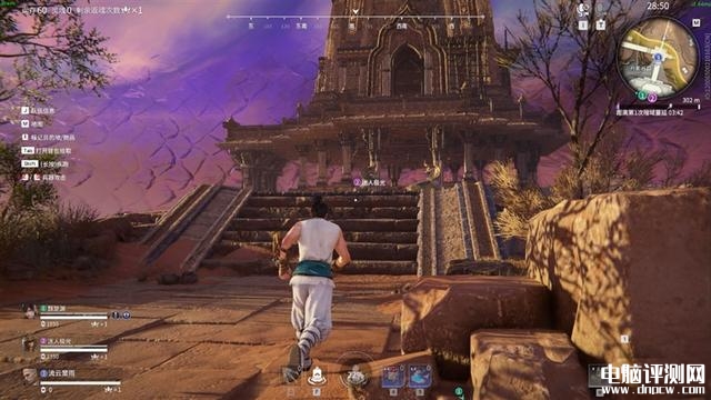 七彩虹将星X15-AT2022款笔记本(i7 13620H+RTX4060)评测，笔记本评测网（bjbpc.com）