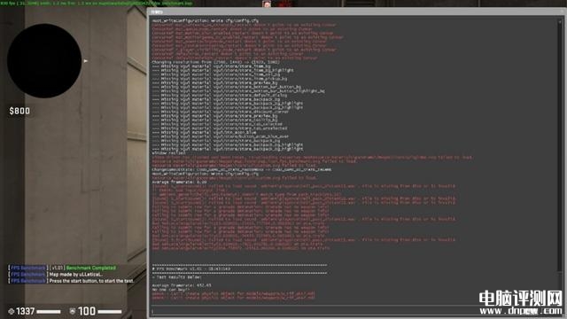 ROG枪神7 Plus超竞版笔记本(i9-13980HX+RTX4080)评测，笔记本评测网（bjbpc.com）