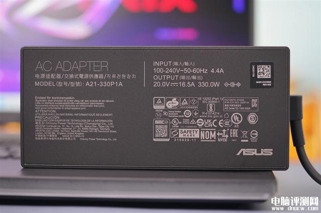 ROG枪神7 Plus超竞版笔记本(i9-13980HX+RTX4080)评测，笔记本评测网（bjbpc.com）