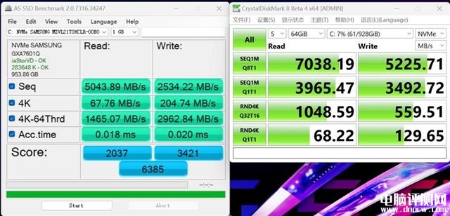 ROG枪神7 Plus超竞版笔记本(i9-13980HX+RTX4080)评测，笔记本评测网（bjbpc.com）
