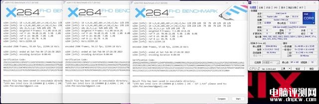 ROG枪神7 Plus超竞版笔记本(i9-13980HX+RTX4080)评测，笔记本评测网（bjbpc.com）