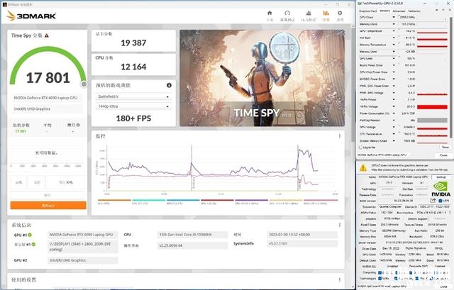 雷神ZERO 2023游戏本(i9 13900HX+RTX4080)评测，笔记本评测网（bjbpc.com）