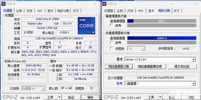 雷神ZERO 2023游戏本(i9 13900HX+RTX4080)评测，笔记本评测网（bjbpc.com）