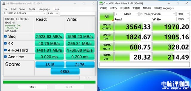 雷神ZERO 2023游戏本(i9 13900HX+RTX4080)评测，笔记本评测网（bjbpc.com）