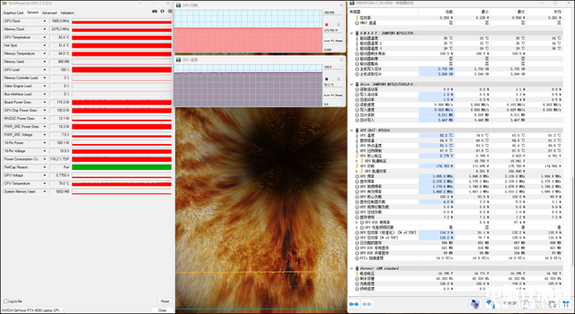 机械革命旷世X笔记本(i9-13900HX+RTX4080)评测，笔记本评测网（bjbpc.com）