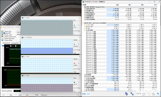 机械革命旷世X笔记本(i9-13900HX+RTX4080)评测，笔记本评测网（bjbpc.com）