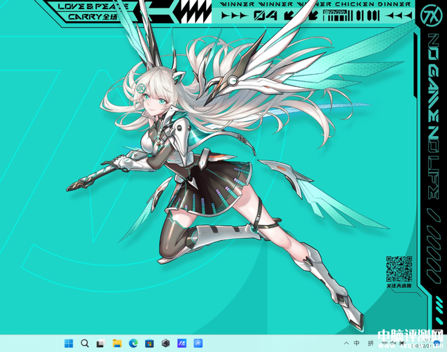 华硕天选4笔记本(i9 13900H+RTX4060)评测，笔记本评测网（bjbpc.com）