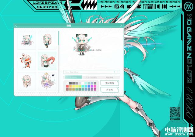 华硕天选4笔记本(i9 13900H+RTX4060)评测，笔记本评测网（bjbpc.com）