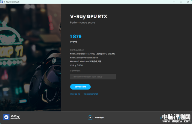 华硕天选4笔记本(i9 13900H+RTX4060)评测，笔记本评测网（bjbpc.com）
