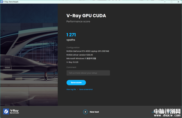 华硕天选4笔记本(i9 13900H+RTX4060)评测，笔记本评测网（bjbpc.com）