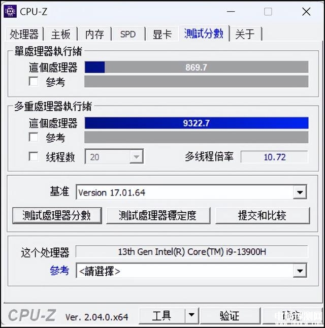 华硕ROG幻16经典版笔记本(i9-13900H+RTX4070)评测，笔记本评测网（bjbpc.com）