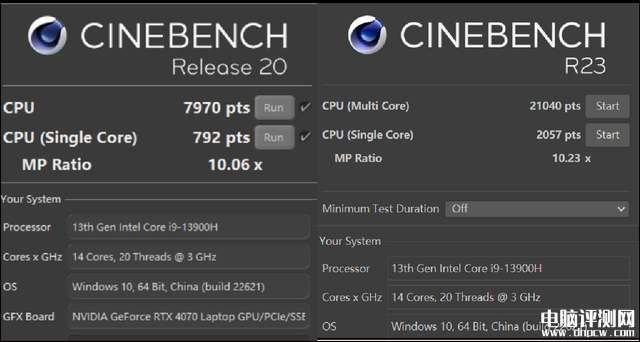 华硕ROG幻16经典版笔记本(i9-13900H+RTX4070)评测，笔记本评测网（bjbpc.com）