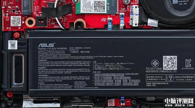 华硕ROG幻16经典版笔记本(i9-13900H+RTX4070)评测，笔记本评测网（bjbpc.com）