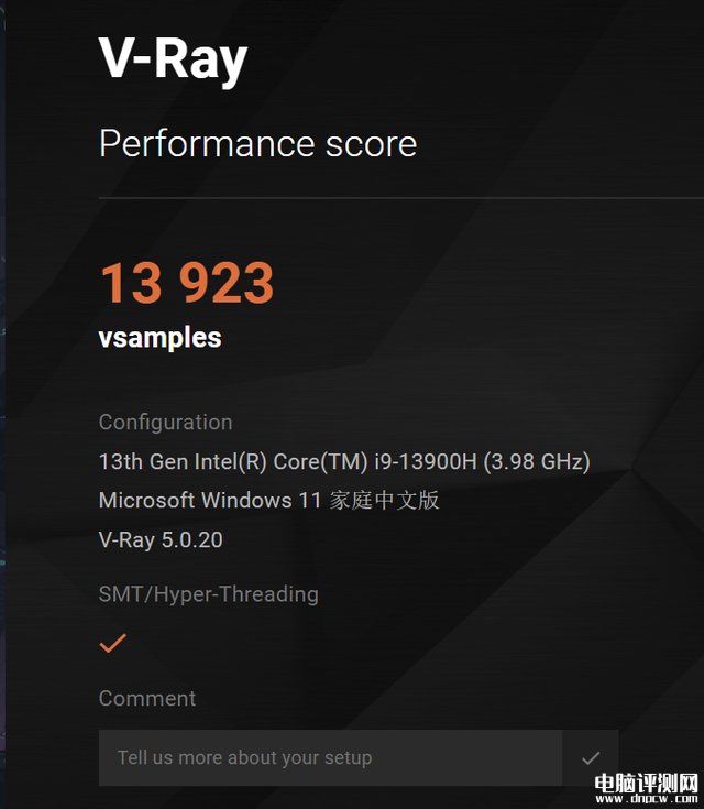 华硕ROG幻16经典版笔记本(i9-13900H+RTX4070)评测，笔记本评测网（bjbpc.com）