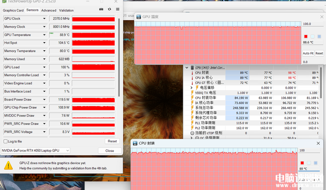 七彩虹将星X15 AT 2023款笔记本（i7 13700HX+RTX4050）评测，笔记本评测网（bjbpc.com）