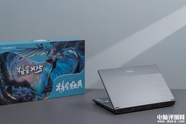 七彩虹将星X15 AT 2023款笔记本（i7 13700HX+RTX4050）评测，笔记本评测网（bjbpc.com）