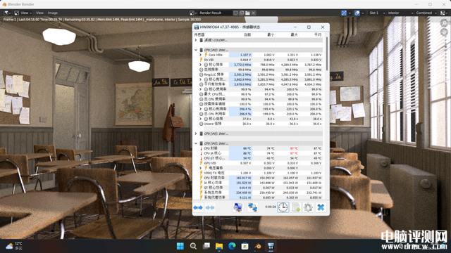 七彩虹将星X15 AT 2023款笔记本（i7 13700HX+RTX4050）评测，笔记本评测网（bjbpc.com）