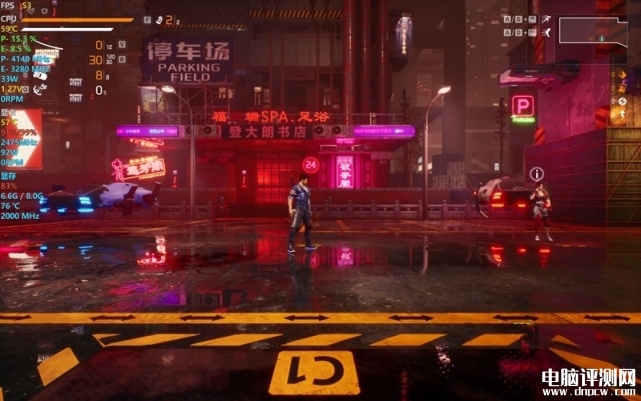 七彩虹将星X16 Pro笔记本（i7 13700H+RTX4060）评测，笔记本评测网（bjbpc.com）