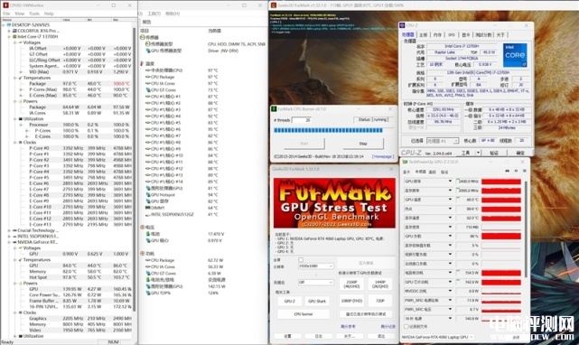 七彩虹将星X16 Pro笔记本（i7 13700H+RTX4060）评测，笔记本评测网（bjbpc.com）