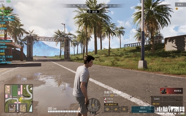 七彩虹将星X16 Pro笔记本（i7 13700H+RTX4060）评测，笔记本评测网（bjbpc.com）