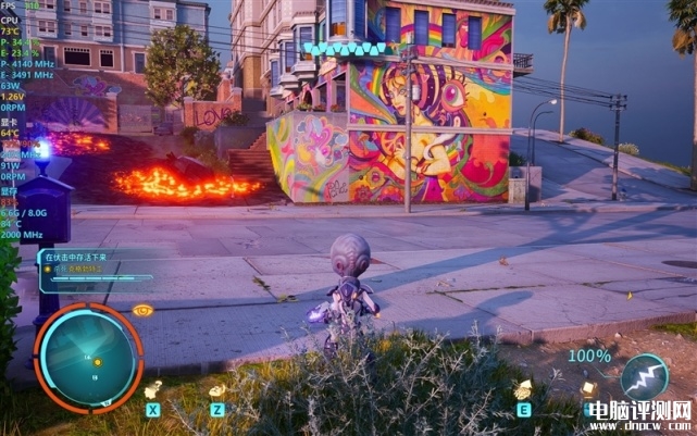 七彩虹将星X16 Pro笔记本（i7 13700H+RTX4060）评测，笔记本评测网（bjbpc.com）