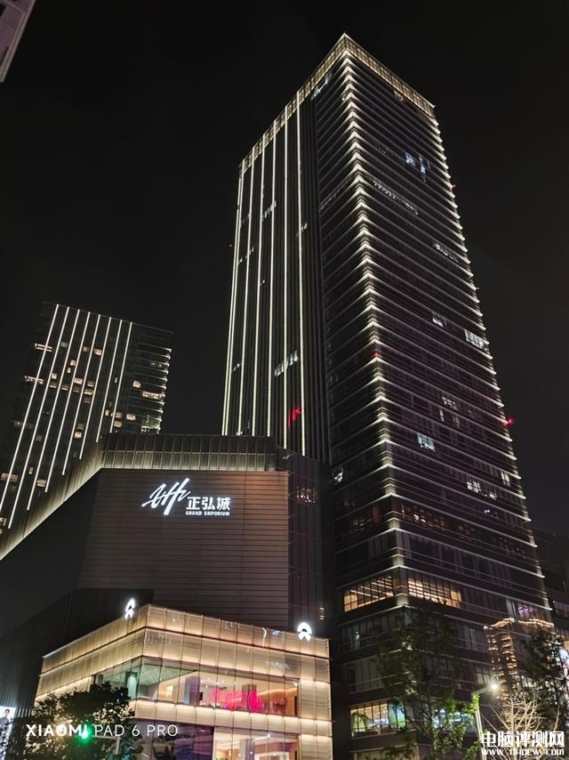 小米平板6 Pro（第一代骁龙8+）评测，笔记本评测网（bjbpc.com）