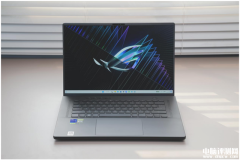 华硕ROG幻16经典版笔记本(i9-13900H+RTX4070)评测