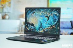 七彩虹将星X16 Pro笔记本（i7 13700H+RTX4060）评测