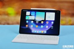 小米平板6 Pro（第一代骁龙8+）评测