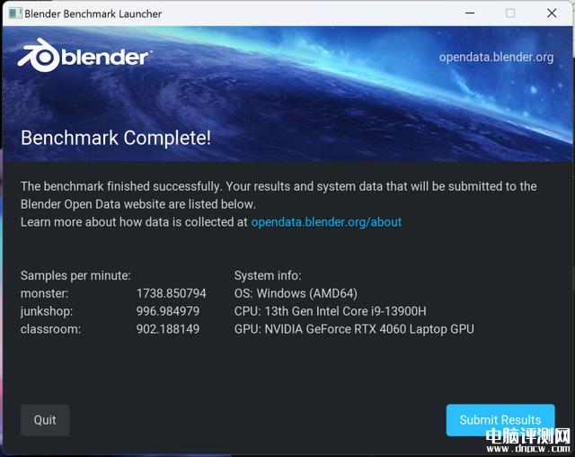 华硕灵耀Pro14 2023笔记本（i9 13900H+RTX4060）评测，笔记本评测网（bjbpc.com）