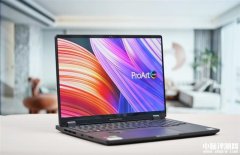 华硕ProArt 创16 2023笔记本（i9 13980HX+RTX4060）评测