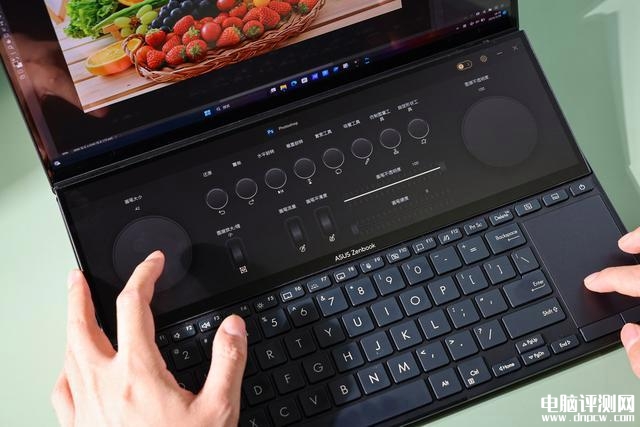 最新笔记本评测：华硕灵耀X 双屏Pro 2023笔记本评测，权威笔记本评测网站,www.dnpcw.com