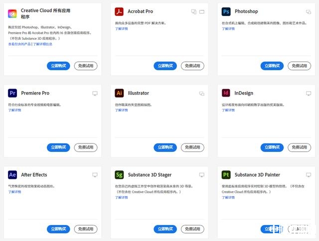 华硕灵耀X 双屏Pro 2023笔记本（i9 13900H+RTX4060）评测，笔记本评测网（bjbpc.com）