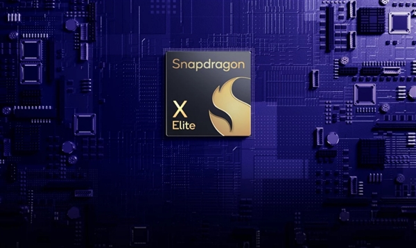 高通骁龙X Elite正式发布 12个4nm大核心超越苹果/Intel，笔记本评测网（bjbpc.com）
