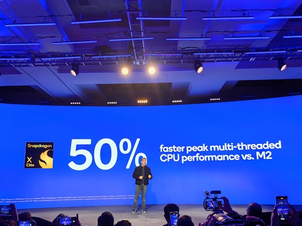 高通骁龙X Elite正式发布 12个4nm大核心超越苹果/Intel，笔记本评测网（bjbpc.com）