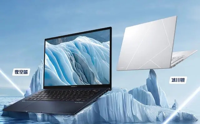 双十一大促华硕灵耀14 2023轻薄本直降600元 i7-1360P+1TB+2.8K OLED屏，笔记本评测网（bjbpc.com）