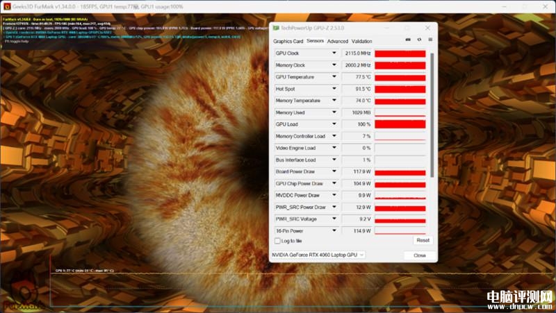七彩虹隐星P16笔记本(i7 12650H+RTX4060）评测，笔记本评测网（bjbpc.com）