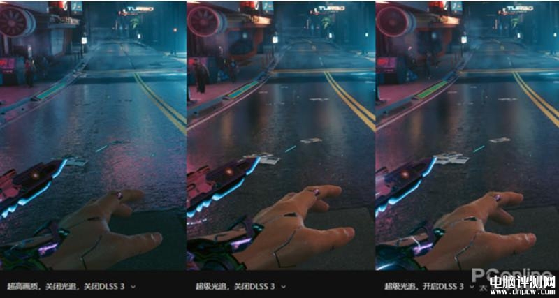 七彩虹隐星P16笔记本(i7 12650H+RTX4060）评测，笔记本评测网（bjbpc.com）