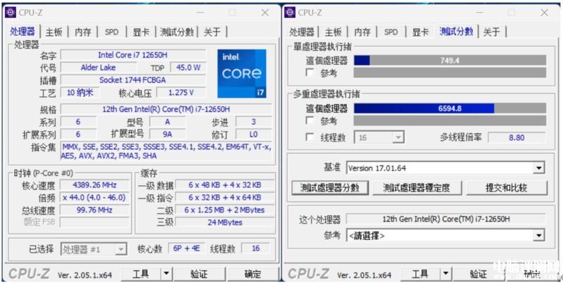 七彩虹隐星P16笔记本(i7 12650H+RTX4060）评测，笔记本评测网（bjbpc.com）