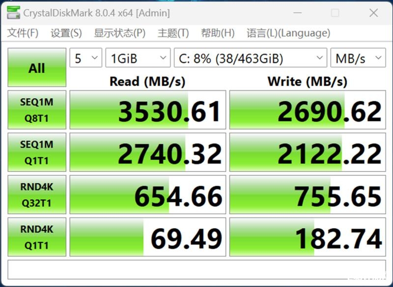 七彩虹隐星P16笔记本(i7 12650H+RTX4060）评测，笔记本评测网（bjbpc.com）