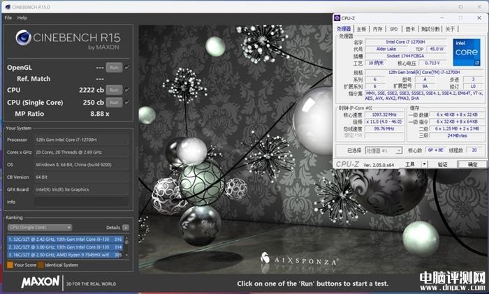 小米Redmi Book 14笔记本（i7-12700H）评测，笔记本评测网（bjbpc.com）