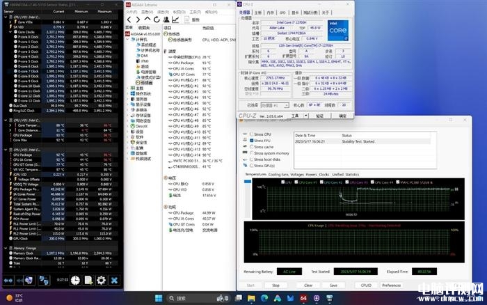 小米Redmi Book 14笔记本（i7-12700H）评测，笔记本评测网（bjbpc.com）
