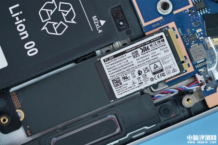 小米Redmi Book 14笔记本（i7-12700H）评测，笔记本评测网（bjbpc.com）