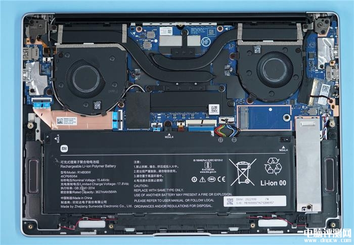 小米Redmi Book 14笔记本（i7-12700H）评测，笔记本评测网（bjbpc.com）