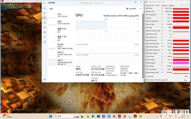 华硕灵耀X Ultra笔记本（i9 13905H+RTX4080）评测，笔记本评测网（bjbpc.com）