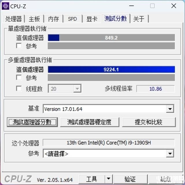 华硕灵耀X Ultra笔记本（i9 13905H+RTX4080）评测，笔记本评测网（bjbpc.com）